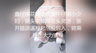 【极品女神❤️绝版资源】美乳超博主『DaNai』老公对不起 本来是按摩 但我却心甘情愿被他的精液灌满小穴 超清4K原版