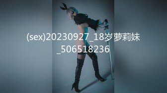 【BLK-305】 辣妹超弹力丰满黑屁股性交