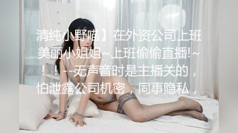 来个素质男或夫妻一起