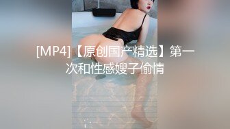 全景偷拍透明白纱裙黑高跟气质漂亮的少妇嘘嘘