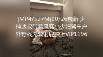 stripchat，新来了一个大美女【Linglong521】骚炸了~大尺度道具自慰~喷水，这么缺钱 (5)