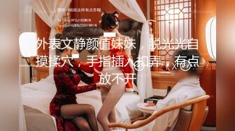 大神潜入服务中心抄底多位来办事的美少妇各种各样的骚内让你大开眼界 (3)