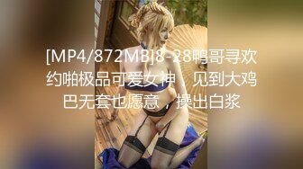 沒想到女神的口活真好