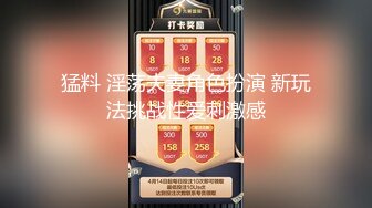 [2DF2]麻豆传媒&amp;皇家华人传媒联合出品 甜点师搭上哈棒师 极致惩罚甜点师 玩到坏掉-白荷 [MP4/166MB][BT种子]