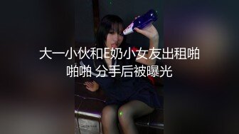 MXB-0002 性爱女仆骚妲己 主人的新年礼物 麻豆传媒映画