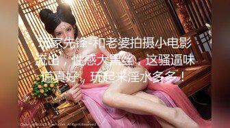 [MP4]极品白发小妹神情尽显淫态 黑丝白虎窈窕身材 女上位骑乘大开M腿榨汁 巨屌顶蹭G点嫩穴潮吹 淫汁画出优美弧线