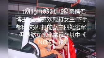 夜总会女厕全景偷拍多位漂亮小姐姐各种各样的美鲍鱼一览无余 (1)