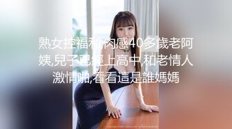 家庭内痴女 川上奈々美