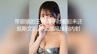 果冻传媒91制片厂新作-哥哥的小三 计谋成就嫂子两男人 我两女人 美乳女神金巧巧