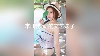 麻豆传媒MDX0173 网恋奔现骚阿姨 -夏晴子