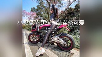 后入172长腿嫩妹