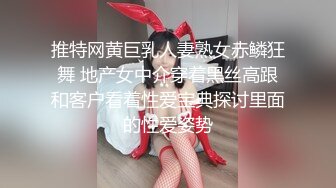 【自整理】野外大战下贱妓女，把她的喉咙当逼操，干到她无法呼吸！Meli Deluxe最新高清视频合集【120V】 (28)