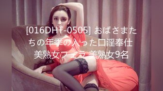 stripchat来了一个极品【Olivia】童颜巨乳小萝莉，还在上学，男朋友调教