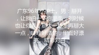 【新片速遞】&nbsp;&nbsp; ❤️莲花般的女友，耳目一新的养眼啪啪❤️，骑乘、前阵攻入、后入，声音美妙极，特别是精液一射，一射高潮带来的脸上神情变化犹如美景！[725M/05:55]