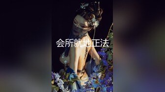 性感女神 l周妍希 性感浅色连衣长裙 御姐气息满屏穿透力让人无法抵御[81P/665M]