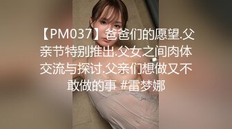 【本站独家赞助麻豆传媒】小区物业报复女业主