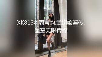 [MP4]STP31798 麻豆传媒 MCY0216 解决兄弟女友的烦恼 宋南伊 VIP0600