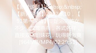 [素人 無碼 JAV Amateur Uncensored] FC2 PPV 1132613 【著衣x即尺】仕事終わりのサラを呼び出し即尺アナルクリ電マ　職場からエロ下著を著用で直ホテルに呼び出し即尺ディルドクリ攻め地獄で逝き地獄体験