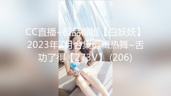 不多见的菲律宾混血漂亮女孩身材各个方面都是上乘，关键也够淫荡，撸管必备