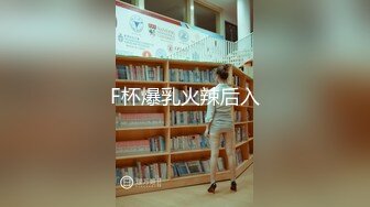 (推荐) 公园偷睡着直男吃大肉棒