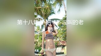 STP13221 绿帽阳痿男小娇妻的第二梦连续勾搭饿了么美团两个外卖小哥玩3P偷拍对白精彩