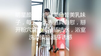 RAS232 皇家华人 性爱夜市之催情叫卖巨乳妹 李娜娜