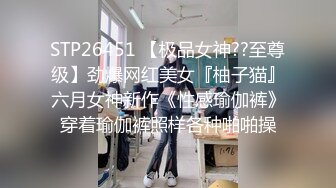 TMG009.吴心语.利欲熏心仙人跳小叔爆操嫂子.天美传媒