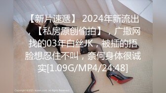 (蘿莉社)(lls-288)(20230831)黑絲性感白領面試文秘被上司潛規則-棉花糖糖