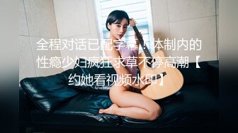 【皇家华人】ras-057 兄弟再次照顾我女友-李静