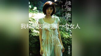 王美玲-被主管潜规则金典之作