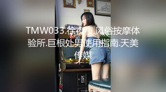 鄂州一家亲 乱伦事件毁三观 父母从小培养女儿淫乱人生 聊天记录私拍