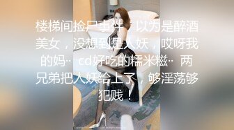 闲着无事给骚妻刮毛