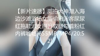 【美艳淫妻李婉儿】花了600大洋，从婉儿那一手购得，山林中啪啪插逼~多部VIP视频，极品反差大骚货 (1)