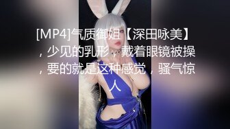 被网友评为奥斯卡影帝『人送外号杨导』约炮高颜值18岁新女友『小吉克隽逸』闭眼享受抽插快感 高清源码录制