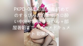 FC2PPV 2794371 【半額】【美人若妻×3Ｐ】いちか②★借金のカタにエロい格好させられてキモ男＆デカチン君と3P♪ローター電マバイブ責めでイキまくり♪他人棒うっとり顔でWフェラ激突き中出し【特典付き】 [有]