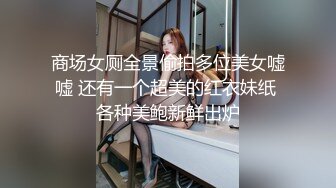 带老婆3p吃男人鸡吧