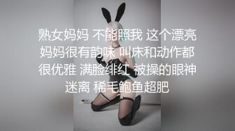 -乳交 射嘴里 宝贝 舔一下 哺乳期眼镜嫂子奶水润滑鸡吧乳交 最后口爆