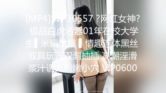 [MP4/ 129M] 老婆越来越玩得开了，今天老公不在家，户外随手撩了两个男人到家里就舔起来，骚样整得好上瘾