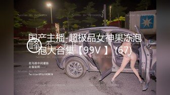 [MP4/ 336M] 最强极品按摩女技师白丝开档情趣小护士 灵活小嘴不仅会吃饭吃肉棒更是一绝