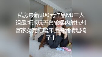 [MP4]G奶极品爆乳尤物【大啵啵】露奶情趣内衣&nbsp;&nbsp;两个打车灯白嫩&nbsp;&nbsp;振动棒抽插无毛粉穴&nbsp;&nbsp;翘起屁股后入享受