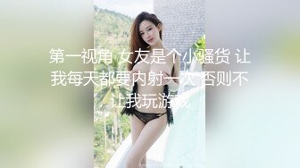 妹妹自己玩