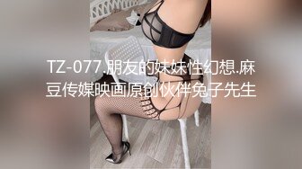 爱豆传媒ID5344无能丈夫欺辱妻子被戴绿帽-语伊