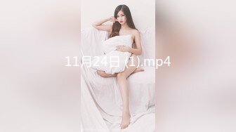 [MP4]STP24486 麻豆传媒『春游记』MM-049吴梦梦非常期待的 国王游戏 VIP2209