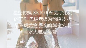 大像传媒《待客汁道》风俗店老板娘对我像情侣般独一无二的性招待