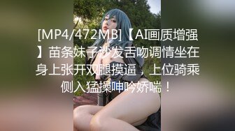 【新片速遞】 大叔看着我上位都有点害羞了❤️奶子不停的晃动，好羞耻，拿手握住才行！[23M/MP4/00:50]