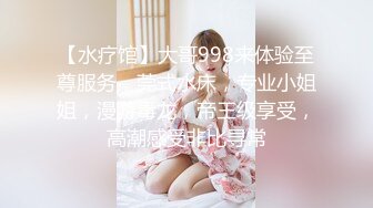 颜值福利姬嫩妹【小晗喵】12部，妹控福音,女仆装,妄想哥哥的大肉棒,激攻鲜嫩粉穴 (2)