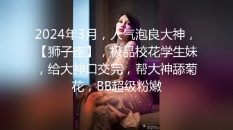 (麻豆傳媒)(ly-044)(20240102)消失的她-季夢