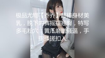 【反差婊子】超多漂亮淫妹淫妻淫女友啪啪口交自慰大合集 2 (5)