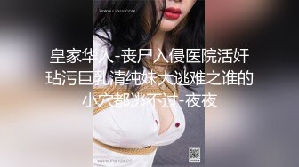 [MP4/110M]性感热舞，特写表情后入爆草，侧入边操边揉大奶，娇喘呻吟诱惑