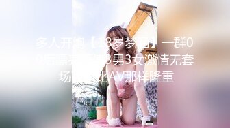 短发性感女神，修长大长腿，学习舞蹈的，身体柔软，胸不大抖得漂亮